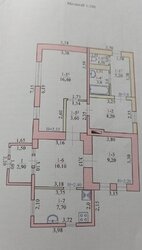 Продам дом 67м2 12 соток приватизация Салтовка Французский бульвар Барабашова фото 10 Продам дом 67м2 12 соток приватизация Салтовка Французский бульвар Барабашова фото 10