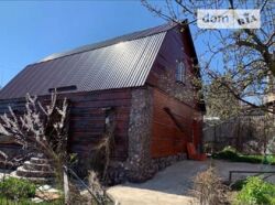 �2 ������ ����� ��� ����� ���� ���� 1