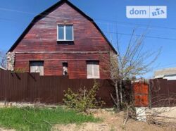 �2 ������ ����� ��� ����� ���� ���� 2