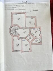 Продам уютный 2х эт.дом 300м2,уч.15 сот, ул.Луговая 17, Большая Даниловка,7 мин. М.Героев Труда фото 9 Продам уютный 2х эт.дом 300м2,уч.15 сот, ул.Луговая 17, Большая Даниловка,7 мин. М.Героев Труда фото 9