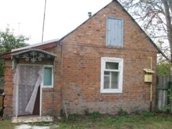 ��������� ��� �������, ������������, ����������� ���� 4