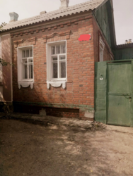 продам часть дома Барабашова фото 1 продам часть дома Барабашова фото 1