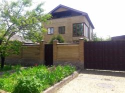 Продам дом на Лысой Горе, Новый Быт фото 1 Продам дом на Лысой Горе, Новый Быт фото 1