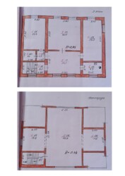 ������ ��������� ��� � ��������� �� ������� ���������, �������� ��������� ����������! ���� 3