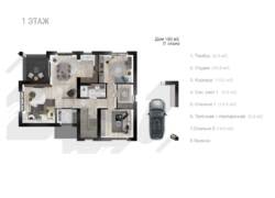 Продам стильный дом для большой семьи в коттеджном поселке! Алексеевка, Малая Даниловка! фото 3 Продам стильный дом для большой семьи в коттеджном поселке! Алексеевка, Малая Даниловка! фото 3