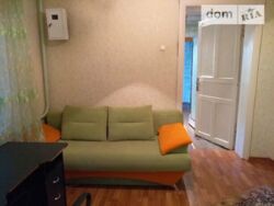 ��������� ��� ���������� ��., �������, �����������, ���������� ���� 2