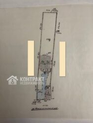 ������ ������� ��� ����� ������������! ��������� ���� 6