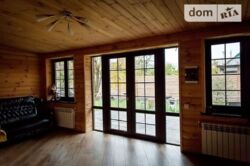 ��������� ��� �������, �����������, �������� ���� 1