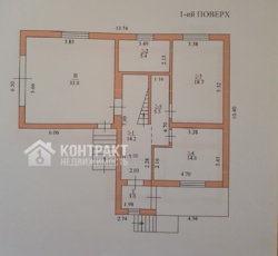 Продам дом новой постройки с ремонтом на Салтовке! ул.Краснодарская фото 2 Продам дом новой постройки с ремонтом на Салтовке! ул.Краснодарская фото 2