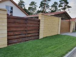 Продам 2х этажный дом в окружении сосен на берегу Лозовеньковского водохранилища! фото 4 Продам 2х этажный дом в окружении сосен на берегу Лозовеньковского водохранилища! фото 4