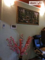 ��������� ��� �������, �����������, ������������� ���� 5