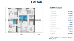 Продам дом для большой семьи на берегу Вяловского водохранилища! В окружении прекрасной природы и хороших соседей! фото 2 Продам дом для большой семьи на берегу Вяловского водохранилища! В окружении прекрасной природы и хороших соседей! фото 2
