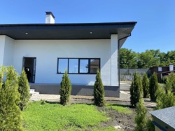 ��������� ��� ���������, ����� ���������, ������������, ����������� ���� 8