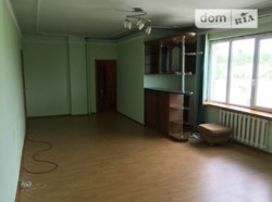 ��������� ��� �������, �����������, �������, �����������, �������������� ���� 5