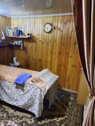 ������ ��������� ����� ����, � ������ ����� ���� ���� 10