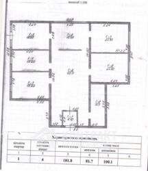 Продам современный дом в коттеджном поселке на Московском проспекте фото 5 Продам современный дом в коттеджном поселке на Московском проспекте фото 5