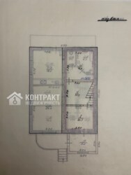 ������ ������� ��� ����� ������������! ��������� ���� 5