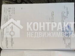 Продается дача 12 сот. земли в районе Дергачей фото 16 Продается дача 12 сот. земли в районе Дергачей фото 16