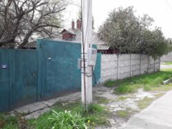 ��������� ��� ������������ ��., �������, �����������, ���������� ���� 2