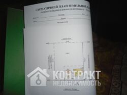 Продается дом Котляры пер., 13, Харьков, Харьковская, Большая Даниловка фото 6 Продается дом Котляры пер., 13, Харьков, Харьковская, Большая Даниловка фото 6