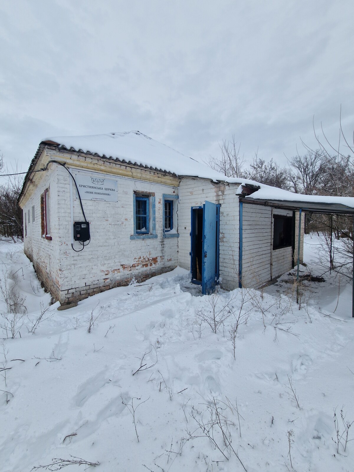 Продаж будинку в центрі Власівки фото 1 Продаж будинку в центрі Власівки фото 1