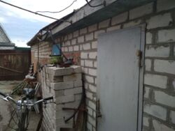   , , ,   2