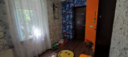   ,   2