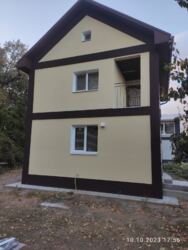   , ,   8