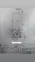  , ,   10