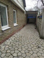  , - , ,  1