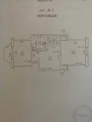   , , ,  .  9