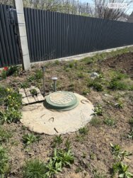 ��������� ������� ����. ��������,, ³�����, ³�������, ���������� ���� 5