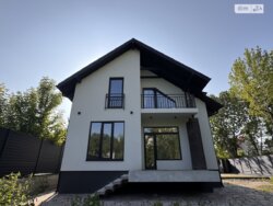 ��������� ������� ���. �����������,, ³�����, ³�������, ������� ���� 1