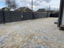 ��������� ������� ³�����, ³�������, ���������� ���� 11