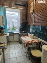 ��������� ������� ���. ����� ����,, ³�����, ³�������, ������� ���� 10