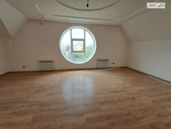 ��������� ������� ����. ������������, ³�����, ³�������, ���������� ���� 13