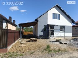 Продається будинок шосе Барське, Вінниця, Вінницька, Барське шосе фото 1 Продається будинок шосе Барське, Вінниця, Вінницька, Барське шосе фото 1