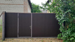 ��������� ������� ����� '������', ��������, ³��������, ³������� ���� 2