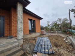 ��������� ������� ���. ���� ������� �, ³�����, ³�������, ����� ���� 13