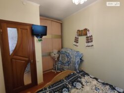 ��������� ������� ���. ��������, ³�����, ³�������, ����� ���� 11