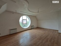 ��������� ������� ����. ������������, ³�����, ³�������, ���������� ���� 14