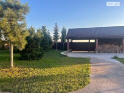 ��������� ������� ����. ������������, ³�����, ³�������, ���������� ���� ���� 10