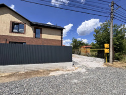 Продається будинок Вінниця, Вінницька, Старе місто фото 1 Продається будинок Вінниця, Вінницька, Старе місто фото 1