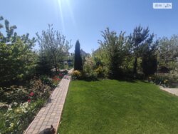 ��������� ������� ���. ������������, 27, ³������ ������, ³��������, ³������� ���� 5