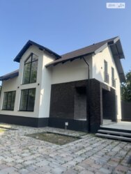 ��������� ������� ���. �����������, ³�����, ³�������, ������� ���� 2