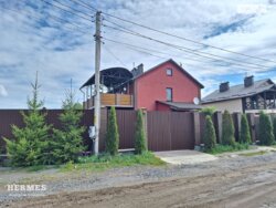 Продається будинок , вул. Подільська, Вінниця, Вінницька, Пирогово фото 1 Продається будинок , вул. Подільська, Вінниця, Вінницька, Пирогово фото 1