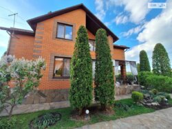 ��������� ������� ���. ����� ѳ���������, ³�����, ³�������, ����� ���� ���� 7