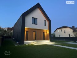 ��������� ������� ³�����, ³�������, �������� ���� 5