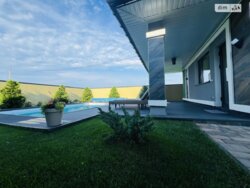 ��������� ������� ���. ����� �����������, ³�����, ³�������, ���������� ���� 20