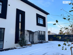 ��������� ������� ���. ������� �����������, ��������, ³��������, ³������� ���� 3